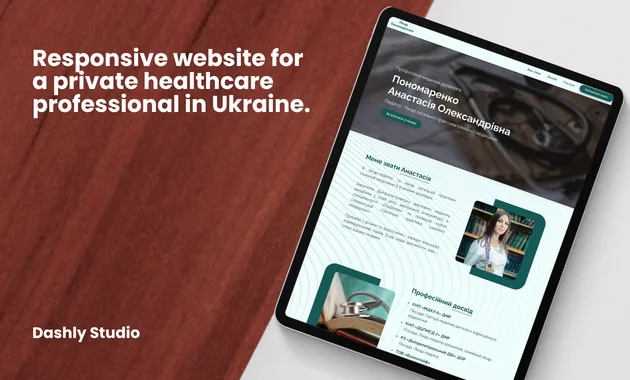 Private Practice responsive website for a Ukrainian doctor